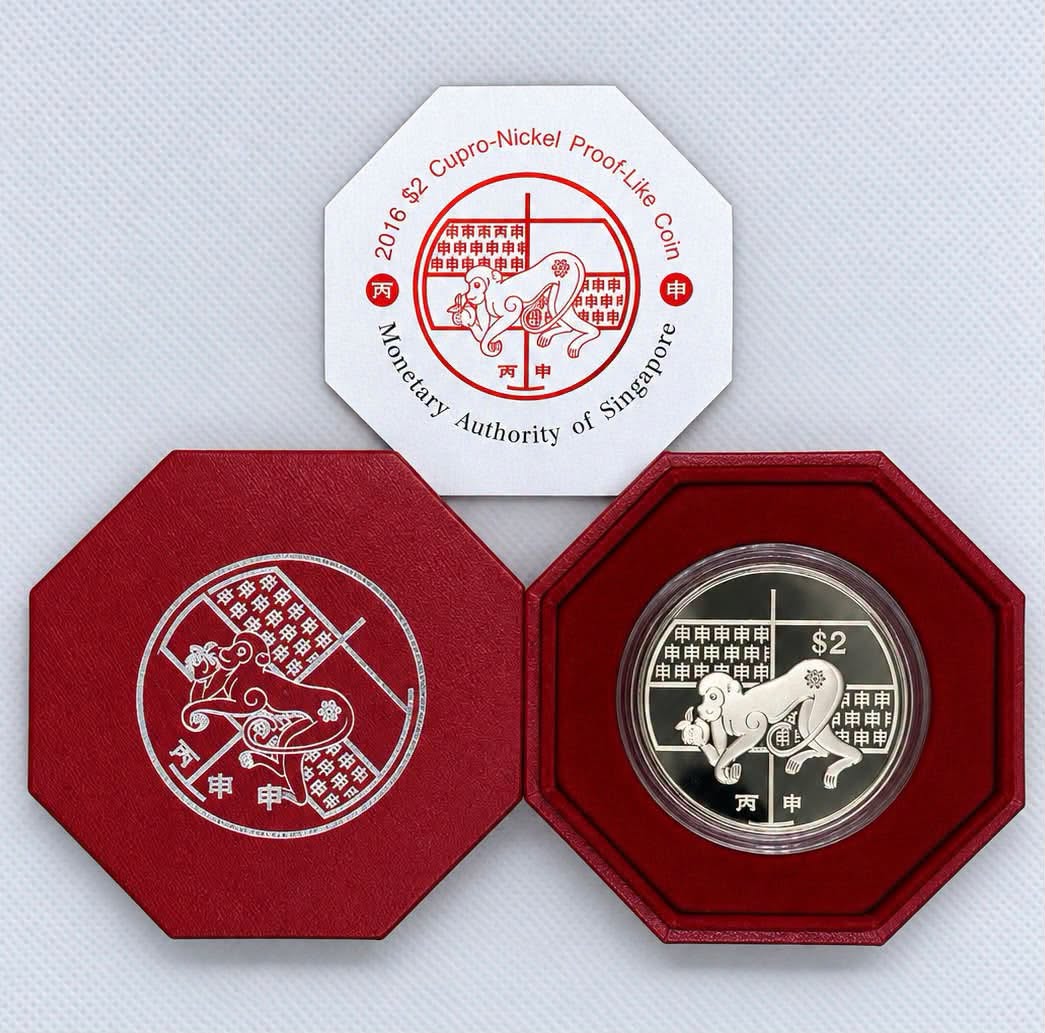 2016 Singapore - S$2 - Lunar Monkey Series II Coin
