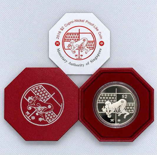 2016 Singapore - S$2 - Lunar Monkey Series II Coin