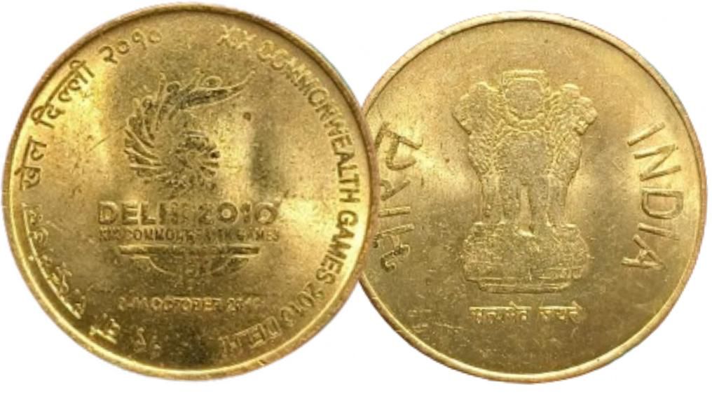 Rs. 5 Commonwealth Games Delhi Mule Error Coin in Capsule image 0