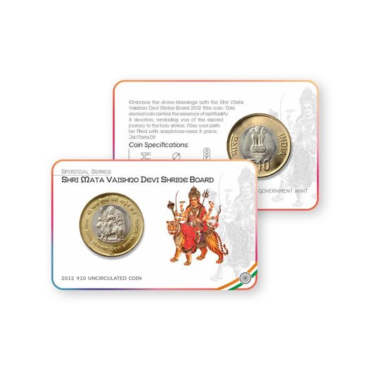 Rs.10 MATA VAISHNO DEVI Commemorative Coin Card - Special Edition image 1