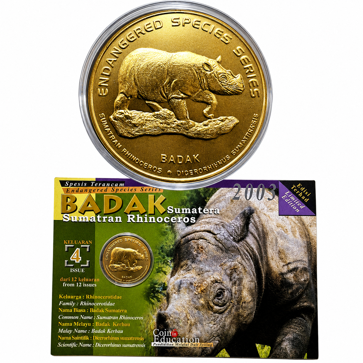 2003 Malaysia – 25 Sen - Sumatran Rhinoceros (Badak Sumatera) – Endangered Species Series
