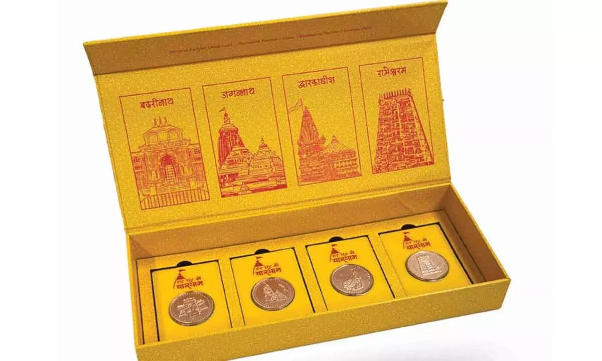 Chardhaam Copper Set - Badrinath, Puri Jagannath, Dwarkadhish Temple and Rameshwaram Temple, 4 Coin Set with Original Mint Pack image 2