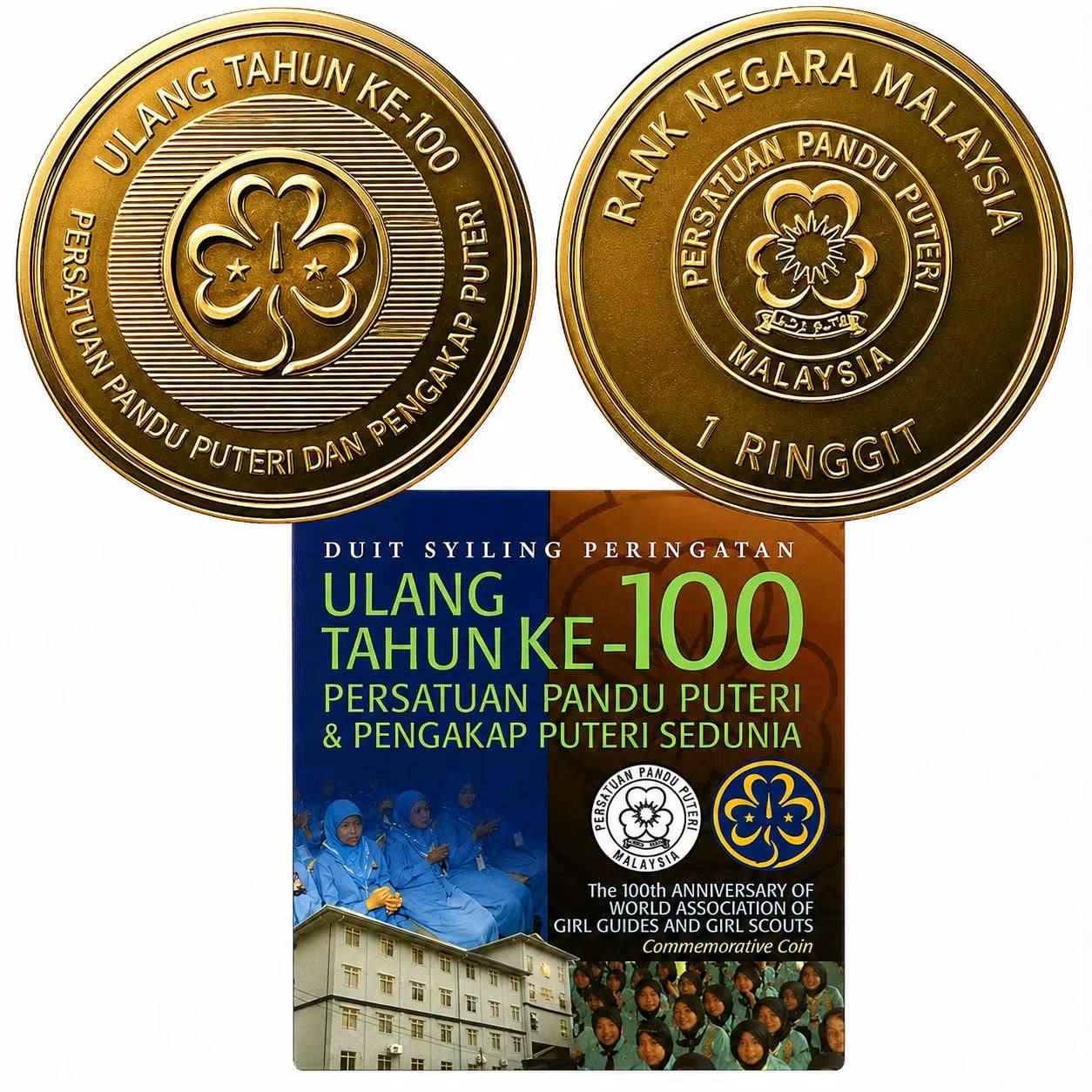 Malaysia - 1 Ringgit - 100 Years Girl Guides (Pandu Puteri)