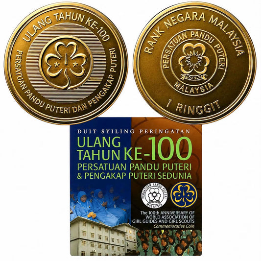 Malaysia - 1 Ringgit - 100 Years Girl Guides (Pandu Puteri)
