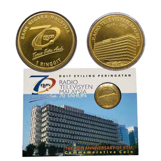 2016 Malaysia - 1 Ringgit - RTM 70th Anniversary Commemorative Coin Card