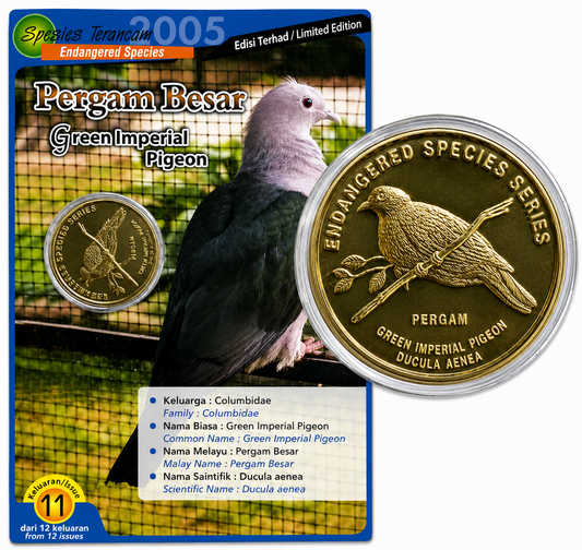 2004 Malaysia – 25 Sen - Green Imperial Pigeon - Malaysia Endangered Species Series
