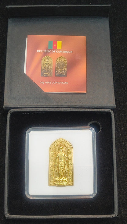 2025 Cameroon – 500 Francs CFA - Shri Ram Copper Coin