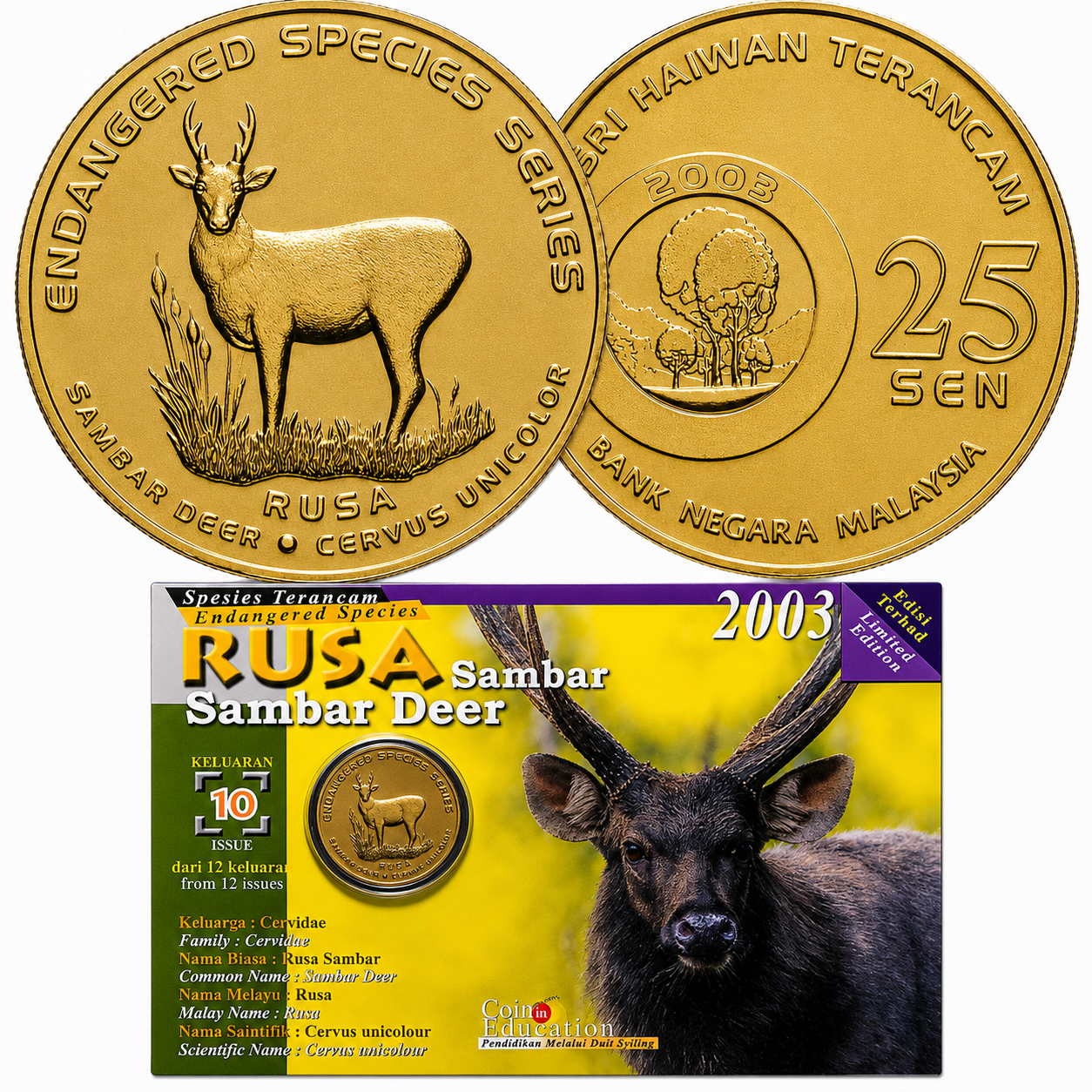 2003 Malaysia – 25 Sen - Sambar Deer (Rusa) – Endangered Species Series