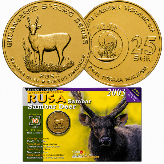 2003 Malaysia – 25 Sen - Sambar Deer (Rusa) – Endangered Species Series