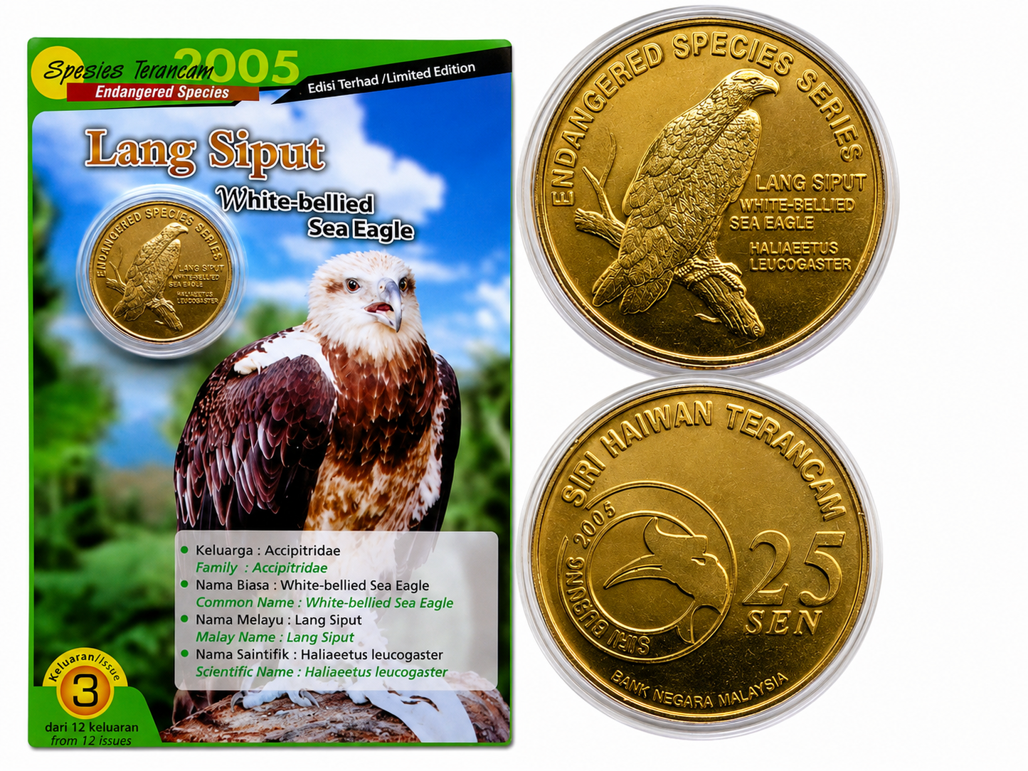 2003 Malaysia – 25 Sen - White-bellied Sea Eagle (Lang Siput) – Endangered Species Series