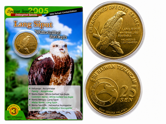 2003 Malaysia – 25 Sen - White-bellied Sea Eagle (Lang Siput) – Endangered Species Series