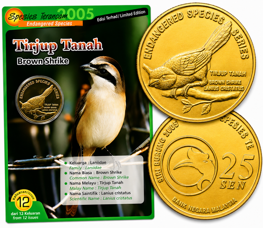 2004 Malaysia – 25 Sen - Brown Shrike - Malaysia Endangered Species Series