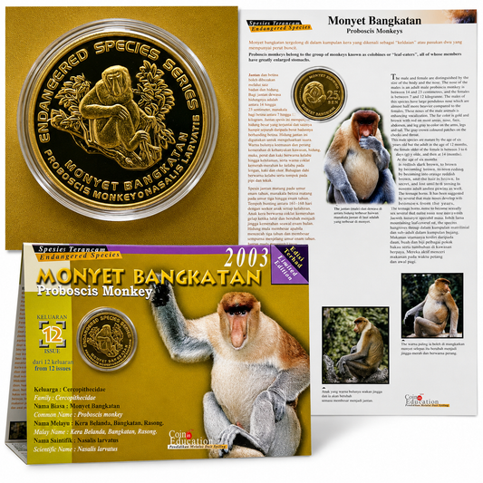 2003 Malaysia – 25 Sen - Nosey Monkey (Monyet Bangkatan) – Endangered Species Series