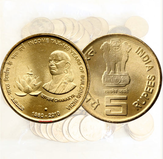Rs. 5 Income Tax Mumbai Mint Pack