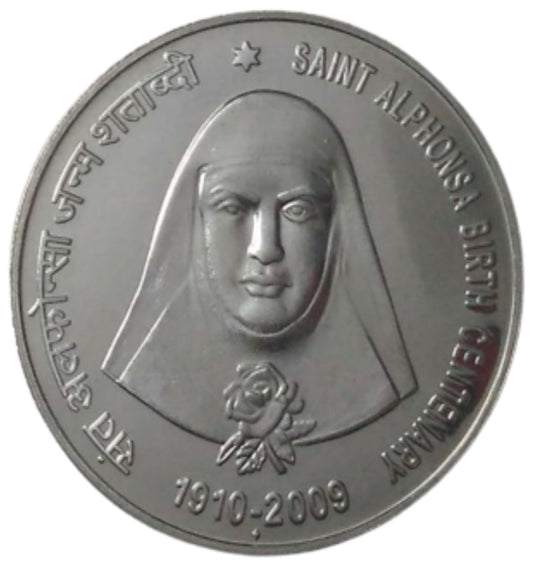 2009 India -  Saint Alphonsa – Birth Centenary