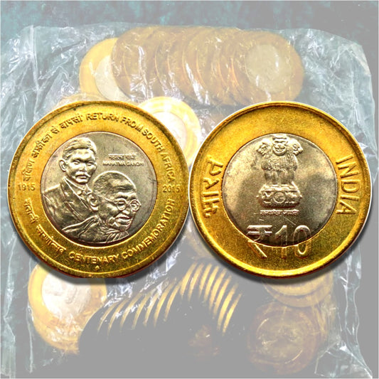 Rs 10 Gandhi Return Mumbai Mint Pack
