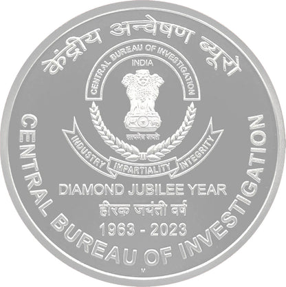 2023 India - Central Bureau of Investigation – Diamond Jubilee