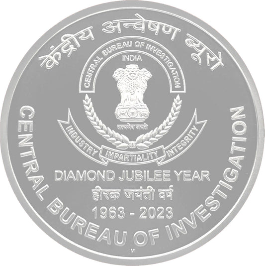 2023 India - Central Bureau of Investigation – Diamond Jubilee