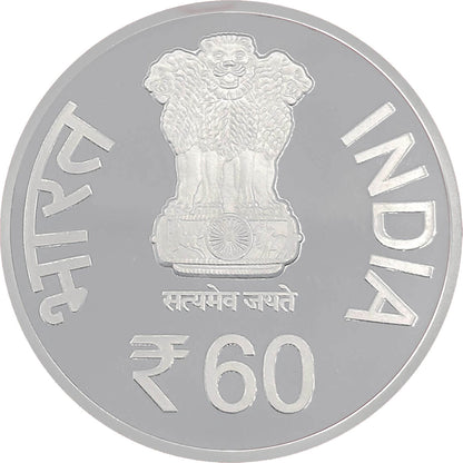 2023 India - Central Bureau of Investigation – Diamond Jubilee