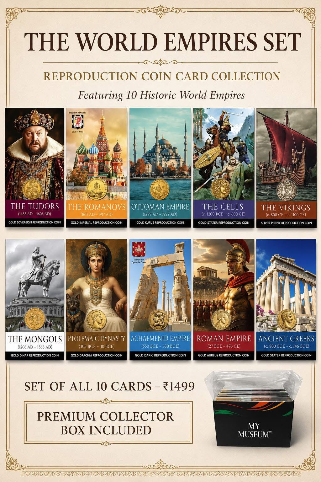 WORLD EMPIRES SET - 10 Dynasty Collector Coin Cards
