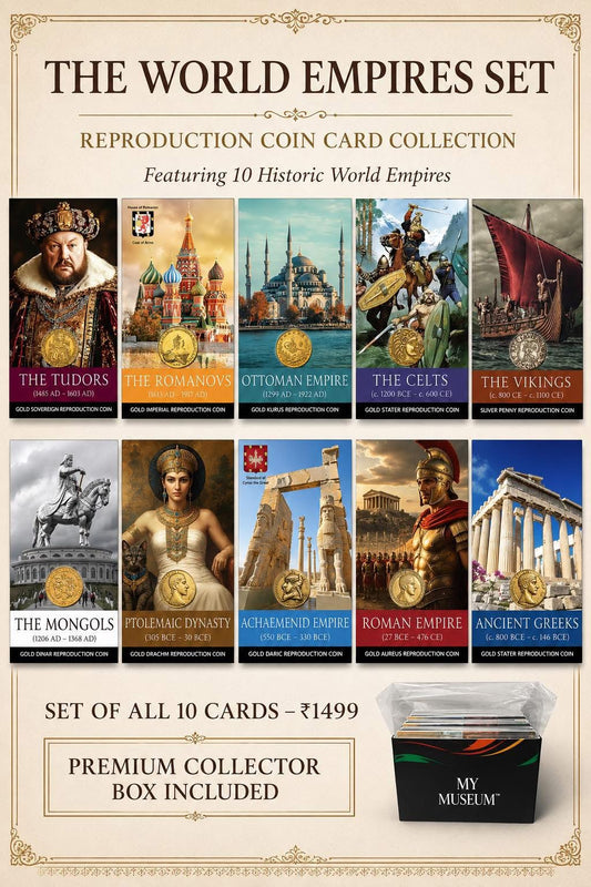 WORLD EMPIRES SET - 10 Dynasty Collector Coin Cards