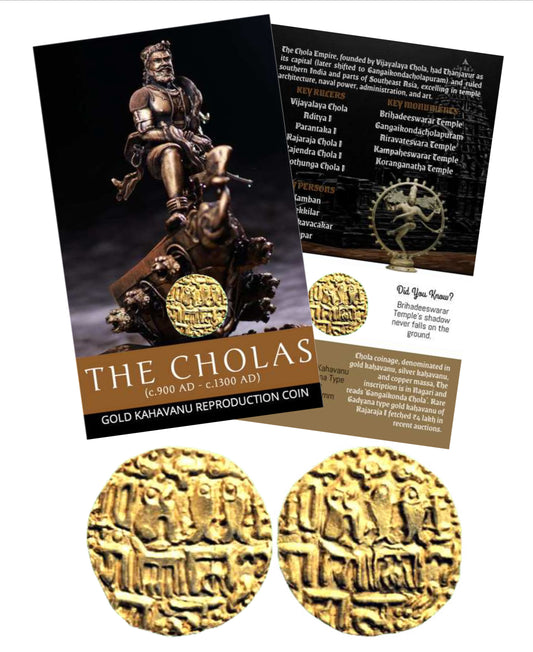 THE CHOLAS – GOLD KAHAVANU Reproduction Coin