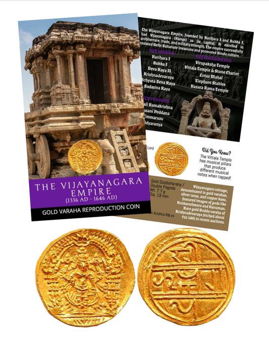 THE VIJAYANAGARA EMPIRE – GOLD VARAHA Reproduction Coin