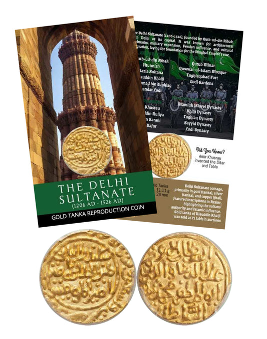 THE DELHI SULTANATE – GOLD TANKA Reproduction Coin