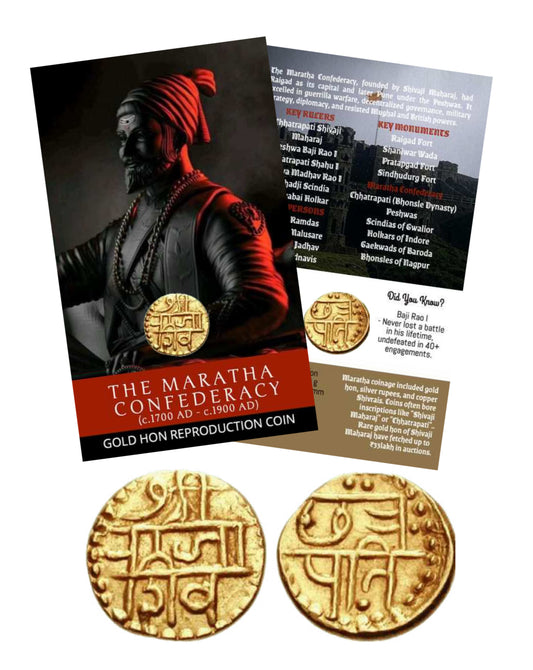 THE MARATHA CONFEDERACY – GOLD HON Reproduction Coin