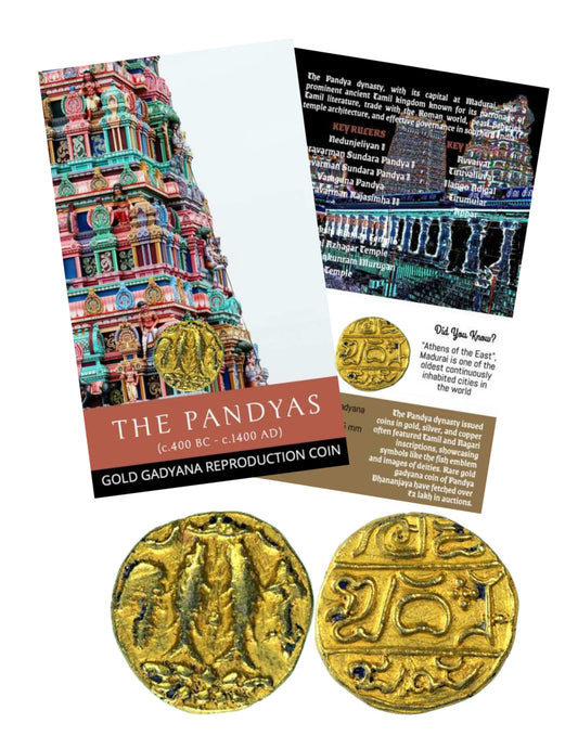 THE PANDYAS – GOLD GADYANA Reproduction Coin