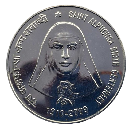 2009 India – ₹100 - Saint Alphonsa – Birth Centenary