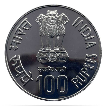 2009 India – ₹100 - Saint Alphonsa – Birth Centenary