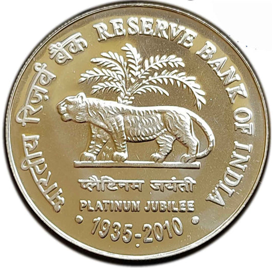 2010 India -  Reserve Bank of India – Platinum Jubilee
