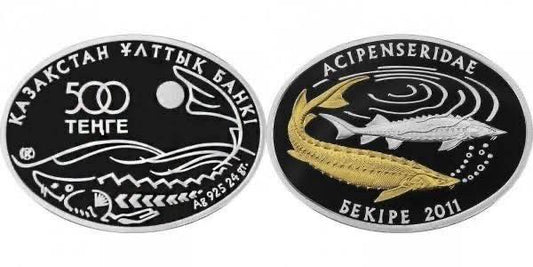 2011 Kazakhstan – 500 Tenge - Sturgeon (Acipenseridae)