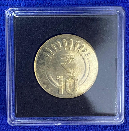 2019 India - Rs. 10 Rare Sun Ray Design – Off-Metal Strike Error