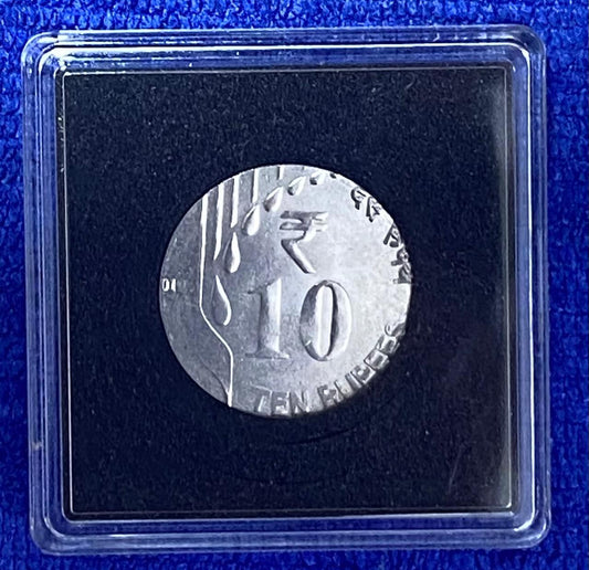 2019 India - Off-Metal Strike Error – ₹10 on FSS Planchet