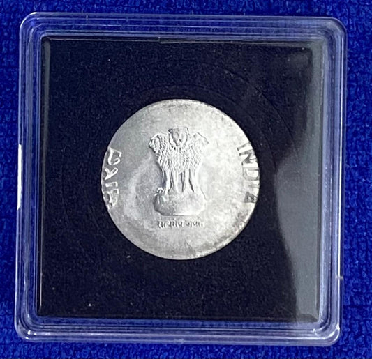 2019 India - Off-Metal Strike Error – ₹10 on FSS Planchet