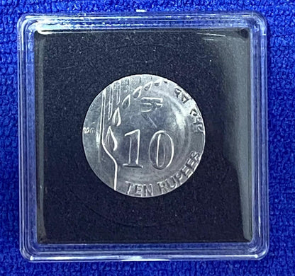 2020 India - Off-Metal Strike Error – ₹10 on FSS Planchet