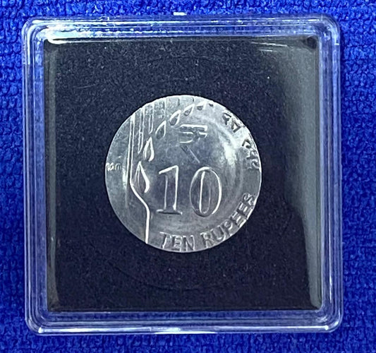 2020 India - Off-Metal Strike Error – ₹10 on FSS Planchet