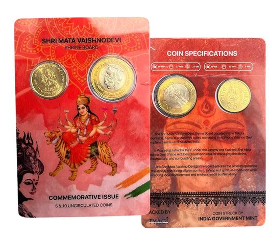 India - 5 & 10 Rupees - Shri Mata Vaishno Devi Shrine Board Commemorative Coin Folder