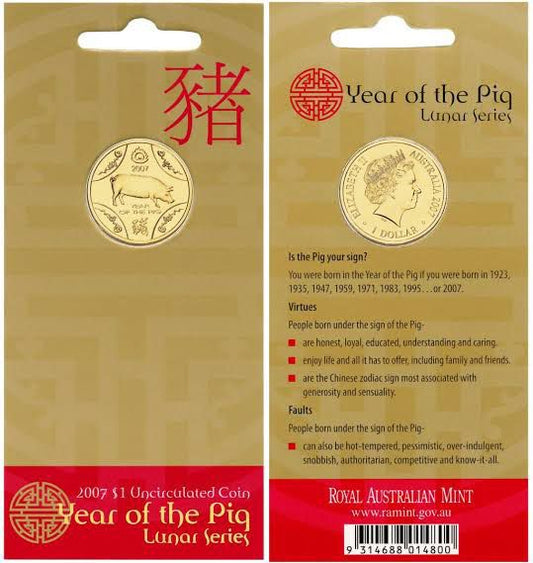 2007 Australia – 1 Dollar - Year of the Pig – Lunar Series Coincard