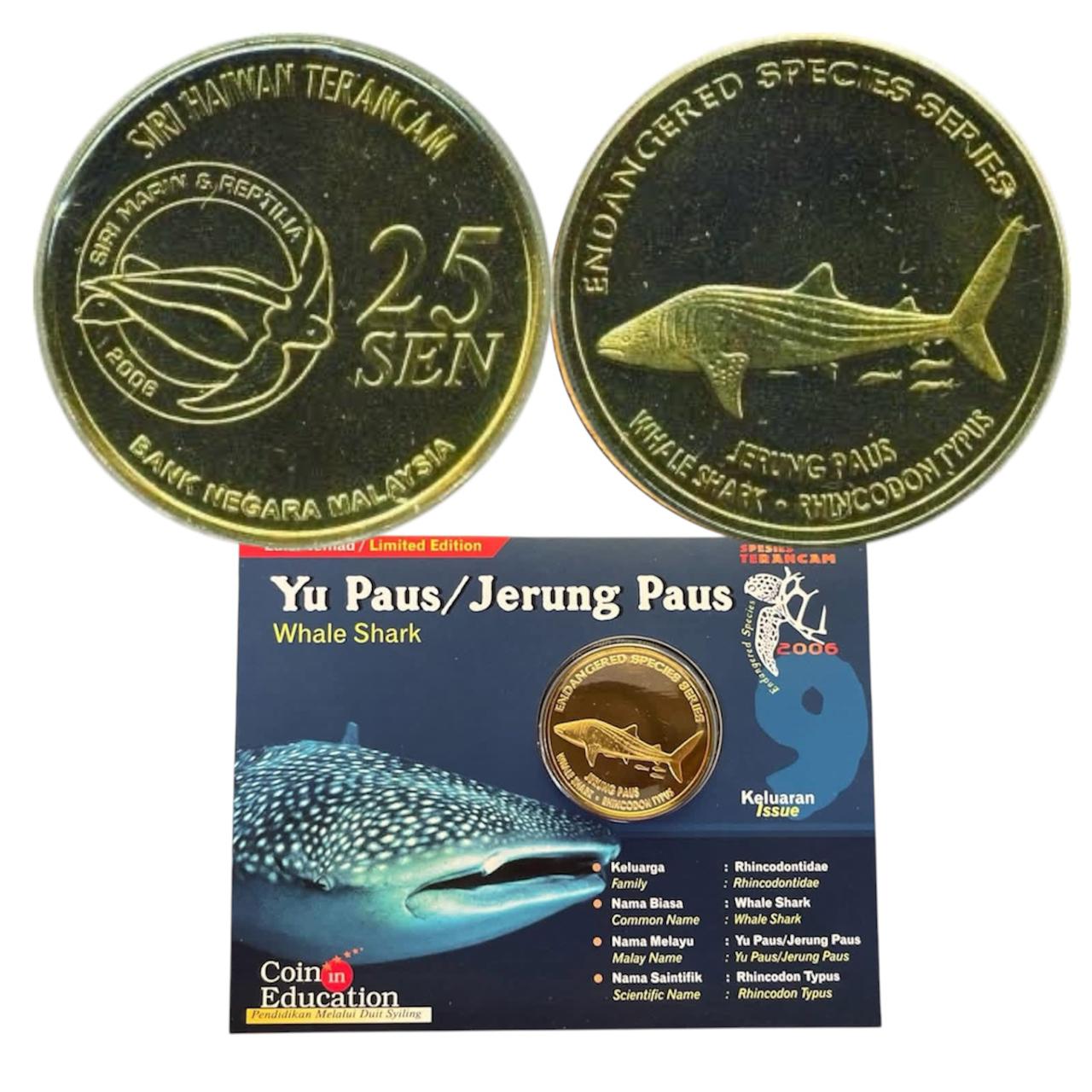 2006 Malaysia – 25 Sen - Whale Shark - Malaysia Endangered Species