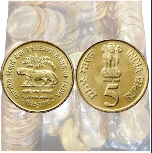 Rs 5 Platinum Jubilee Of Reserve Bank Of India Mumbai Mint Packet