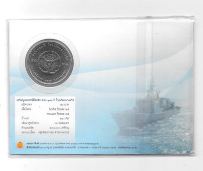 2006 Thailand - Royal Thai Naval Academy Commemorative Coin in Original Mint Pack image 3
