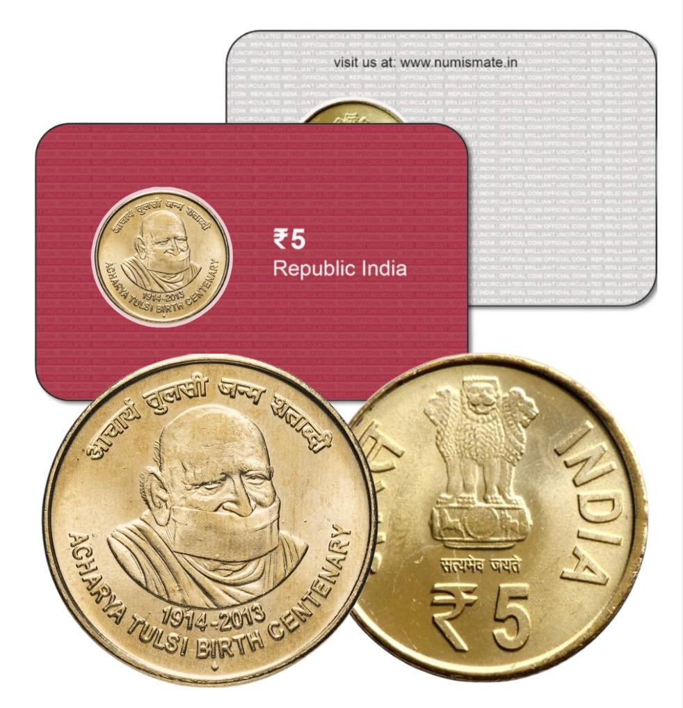 Rs.5 Commemorative Coin Cards - Set of 11