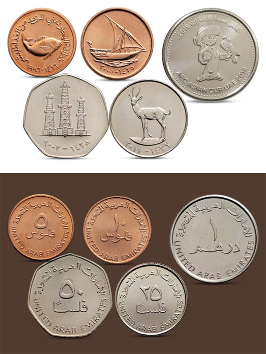 019 United Arab Emirates – 1 Dirham - 5 Coin Set (Including Asian Cup Commemorative Dirham)