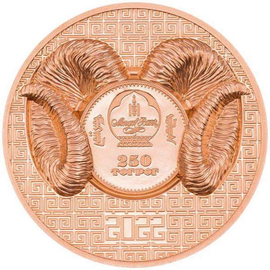 2022 Mongolia - Wild Mongolia – Magnificent Argali (Copper)