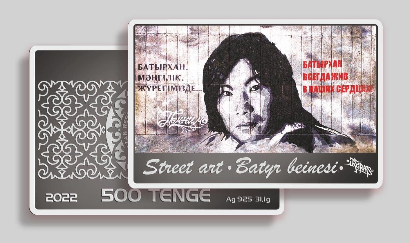 2022 Kazakhstan – 500 Tenge - “Street Art. BATYR BEINESI”