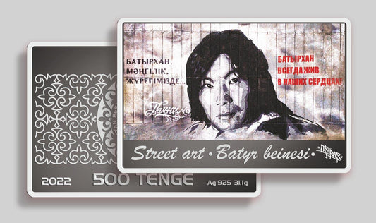 2022 Kazakhstan – 500 Tenge - “Street Art. BATYR BEINESI”