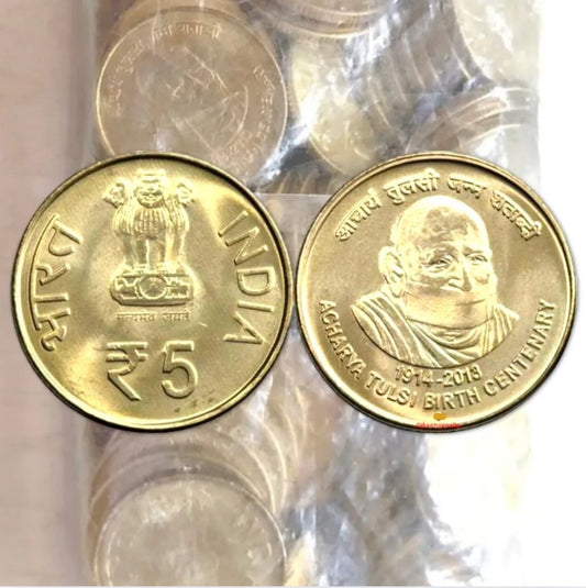 Rs 5 Acharya Tulsi Birth Centenary 100 coin RBI Noida Mint Pack image 0